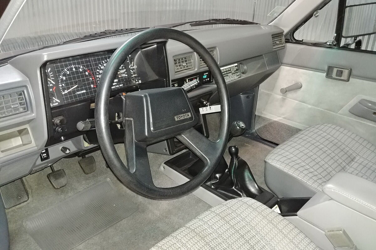 Toyota Xtra Cab SR5