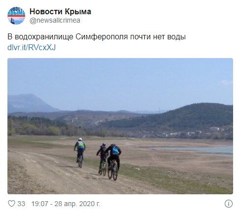 Крымчане забили тревогу из-за полного обезвоживания полуострова