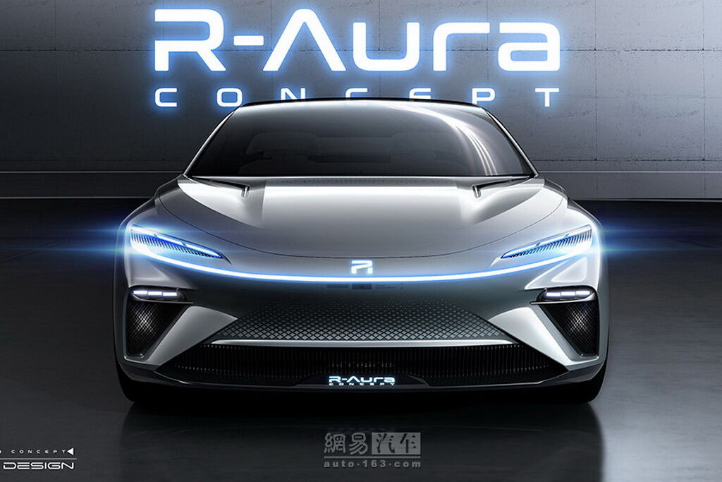 Roewe R-Aura Concept