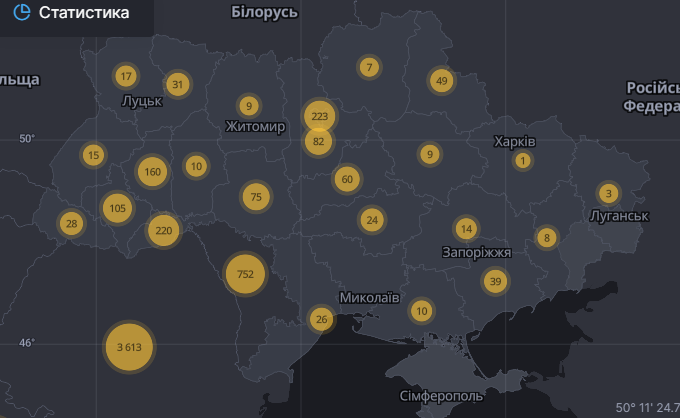 Коронавирус в Украине по регионам