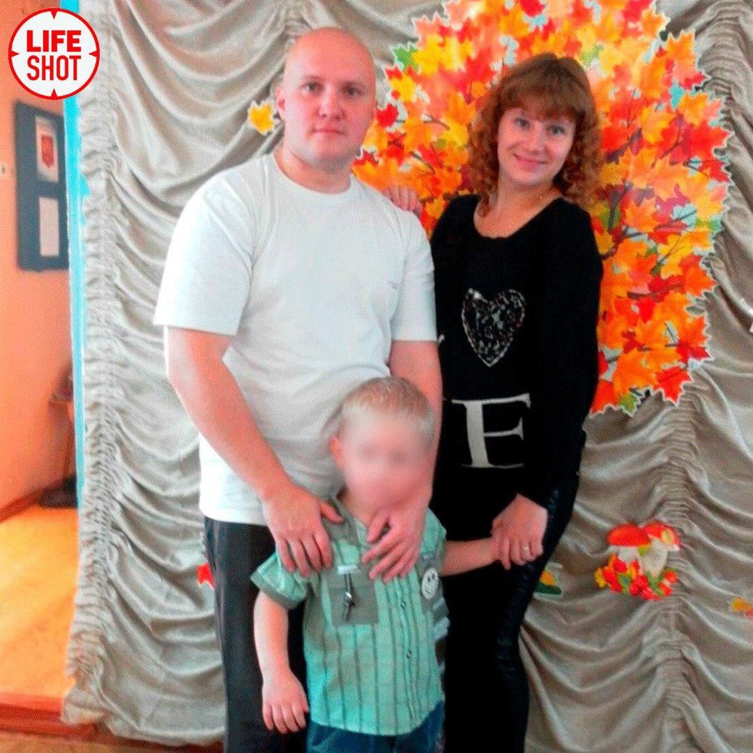 Стрілок із сім'єю