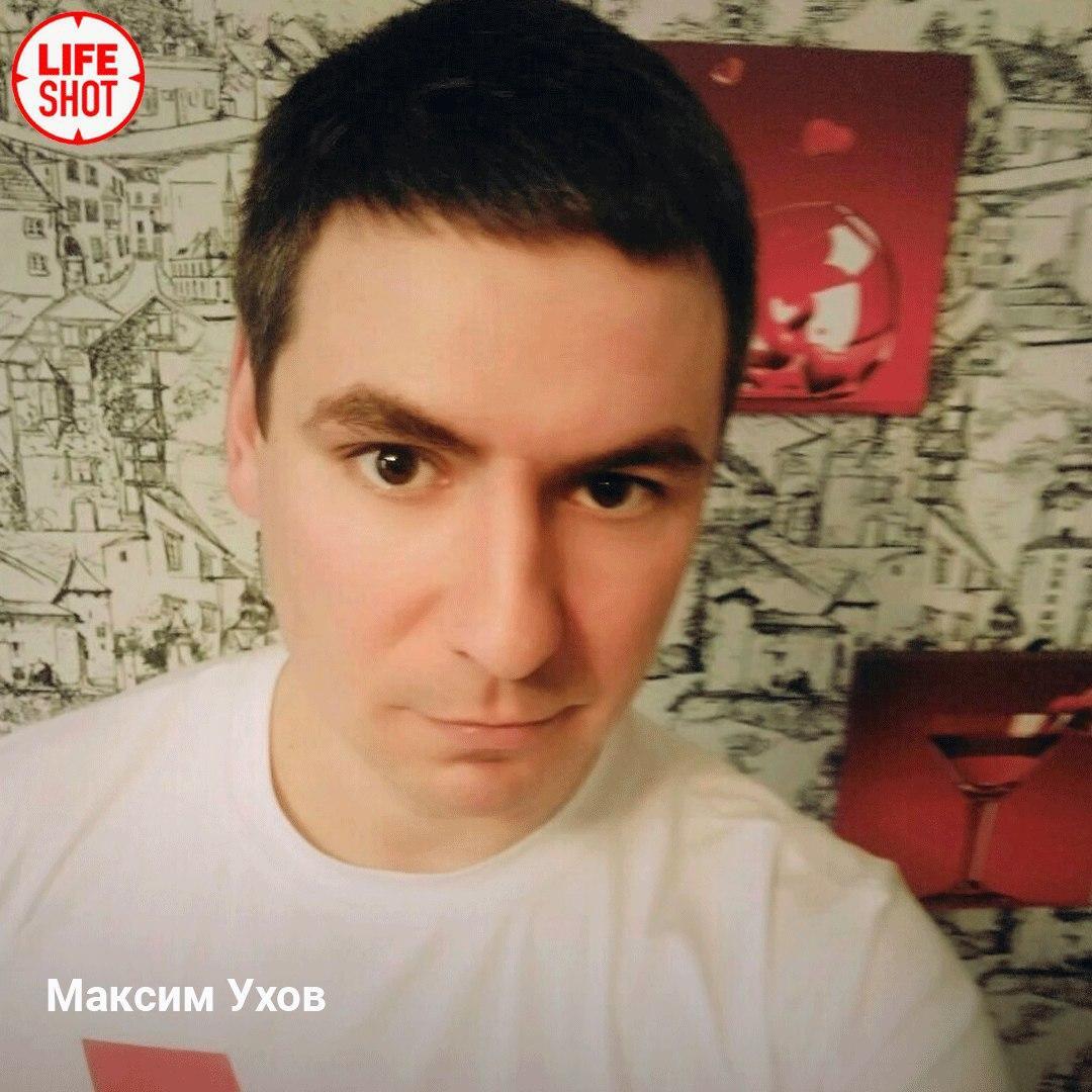 Жертви російського стрілка