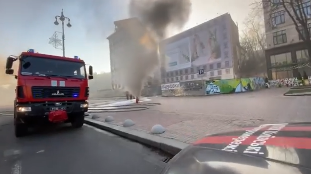 Пожежа в центрі Києва