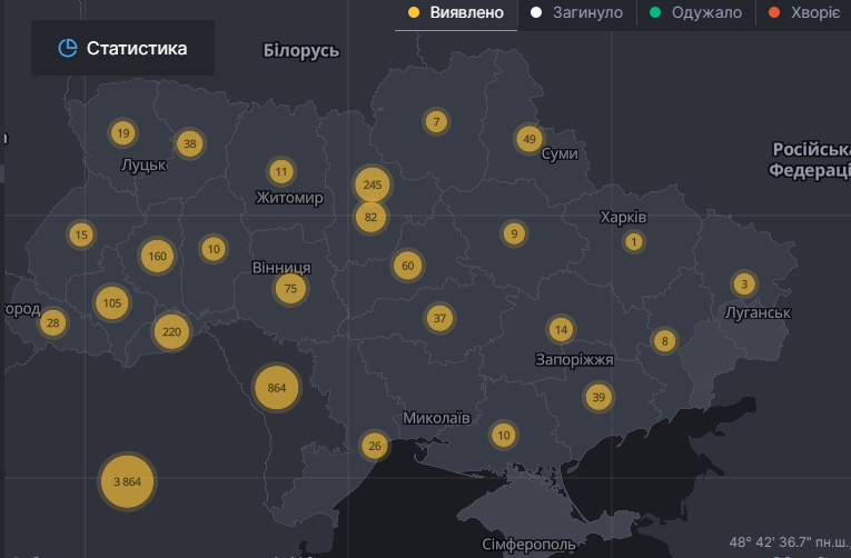 На Черниговщине сбежавший из больницы украинец умер от коронавируса