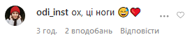 Никитюк завела сеть идеальным телом в откровенном боди