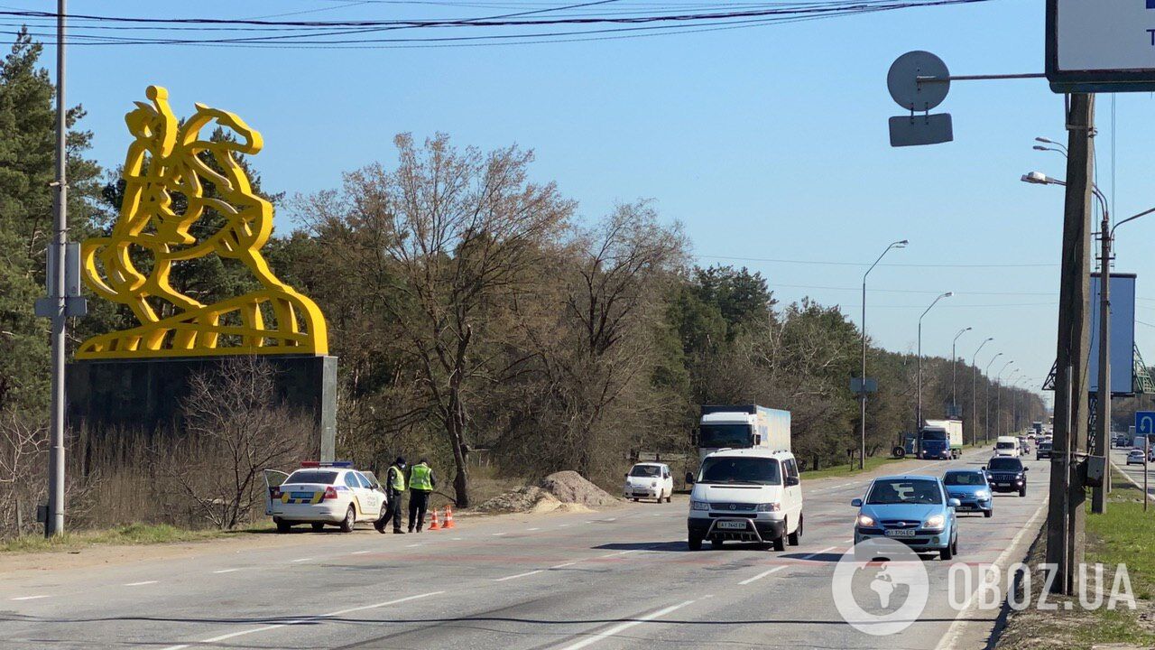 В'їзд у Київ