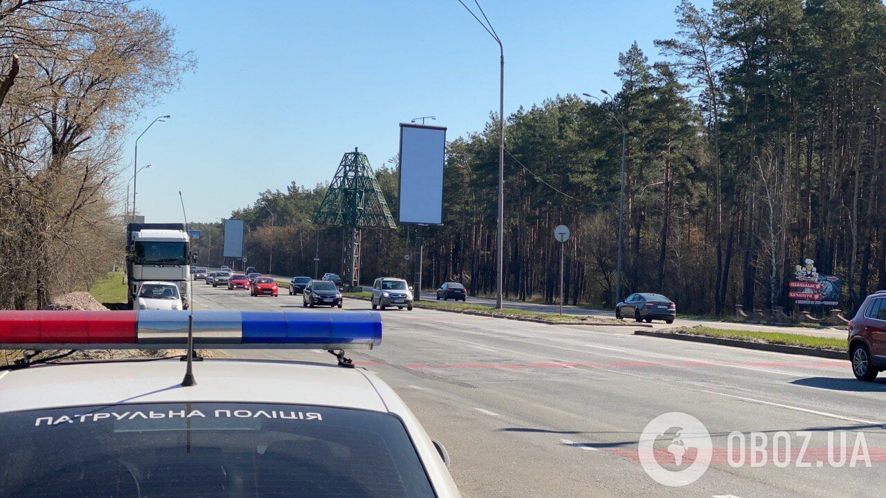 В'їзд у Київ