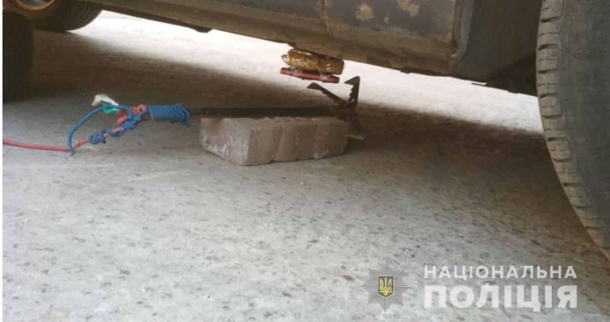 В центре Днепра под авто обнаружили бомбу