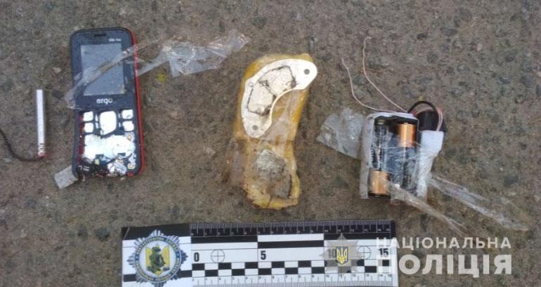 В центре Днепра под авто обнаружили бомбу