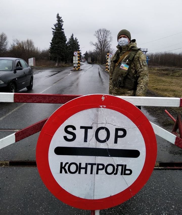 Контроль на границе Украины