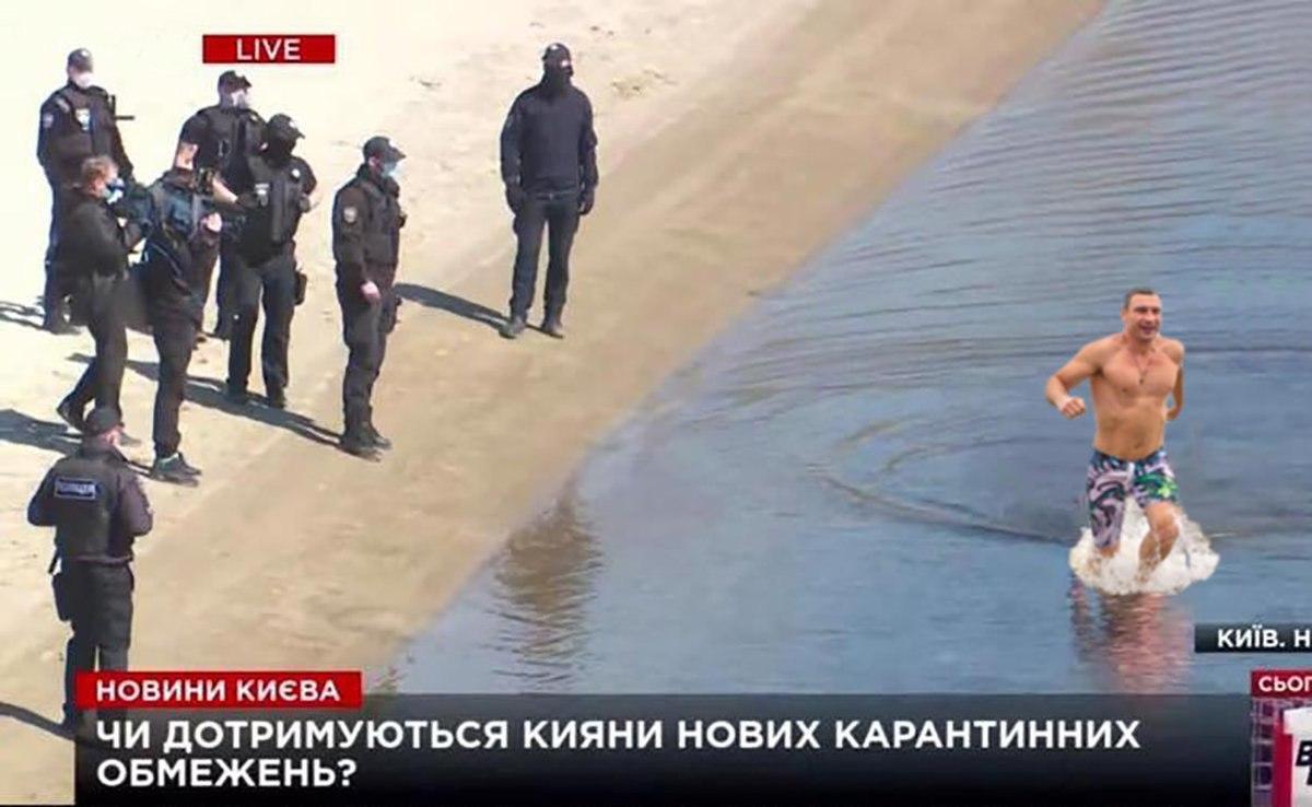 В сети высмеяли ситуацию с пловцом и полицейскими в киевском Гидропарке. Фото и видео