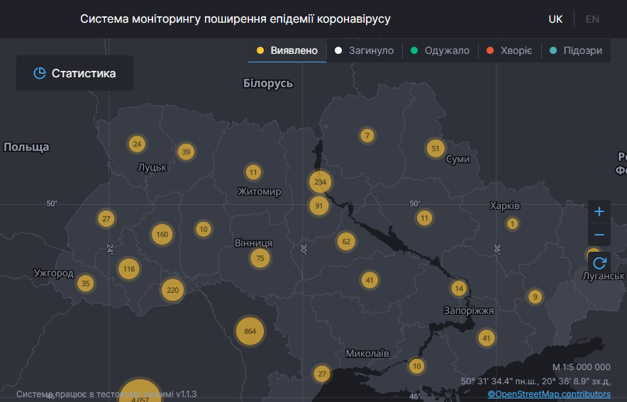 Одна область Украины без COVID-19: на Николаевщине раскрыли секрет