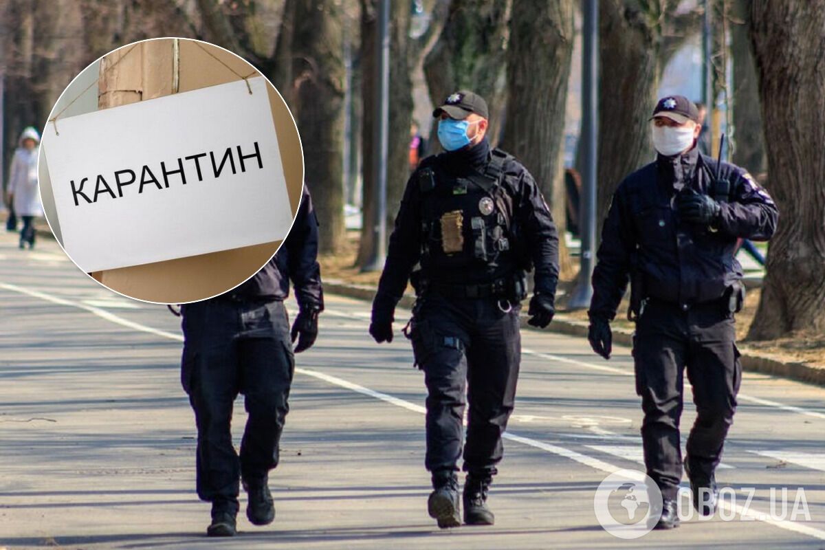 Введение режима карантина в Украине является незаконным, заявил юрист