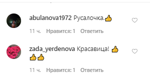 46-летняя Мария Порошина взбудоражила сеть пикантным фото в бикини