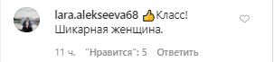 46-летняя Мария Порошина взбудоражила сеть пикантным фото в бикини