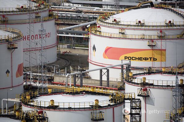 "Роснефть"