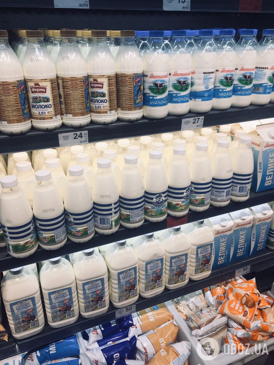 Повышение цен коснулось и разнообразной молочной продукции