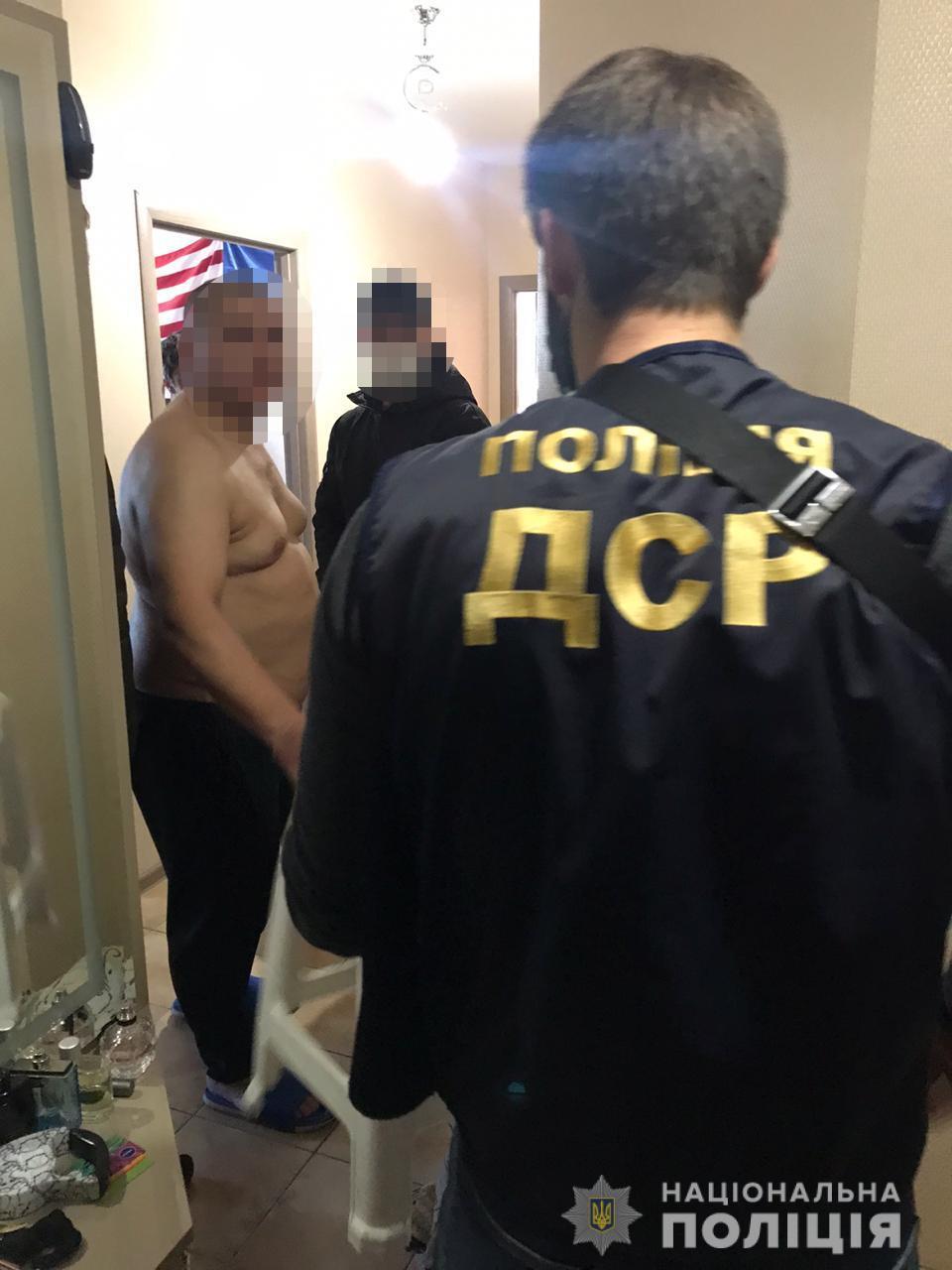 В Одессе обезвредили опасную банду