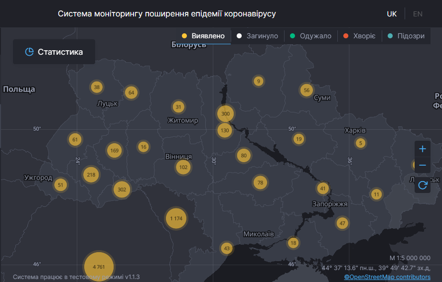 Плюс 224 за сутки: коронавирусом в Украине заболели 1892 человека