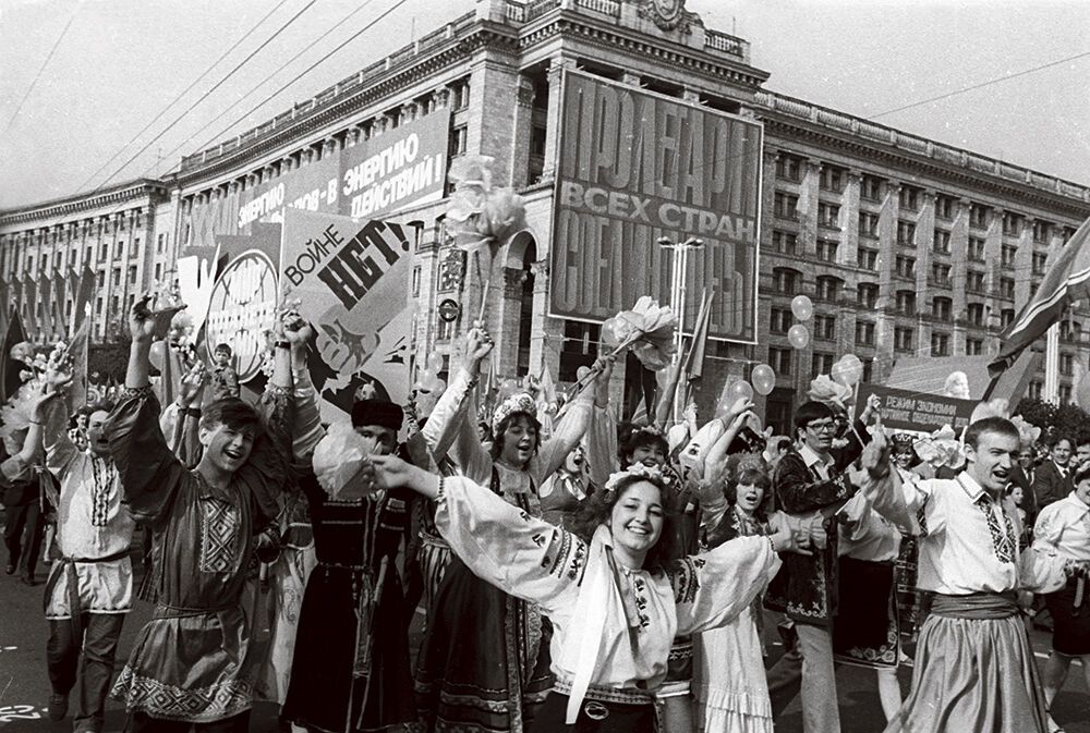 Парад в Киеве 1 мая 1986 года