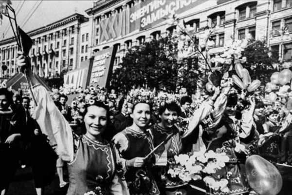 Парад в Києві 1 травня 1986 року