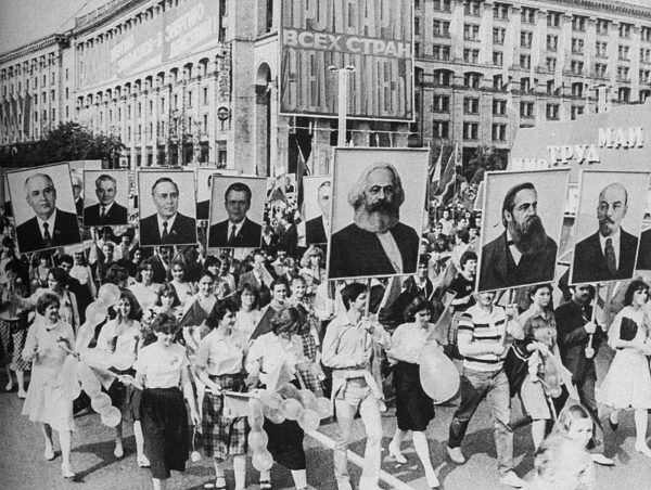 Парад в Киеве 1 мая 1986 года