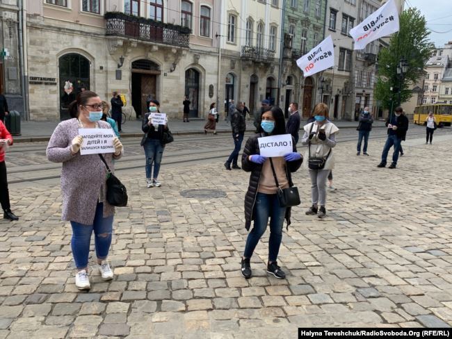 Протесты 1 мая в Украине