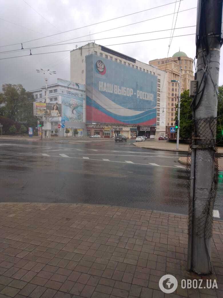 Грустные фото Донецка: все, что осталось от когда-то красивого города