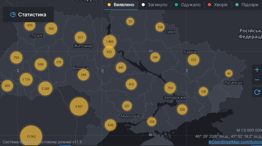 На Львівщині вирішили відкласти послаблення карантину: названа нова дата