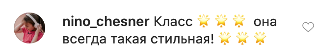 Галкін показав Пугачову в несподіваному молодіжному образі: домашнє відео викликало ажіотаж