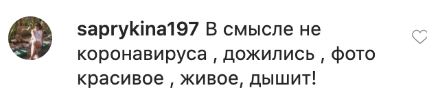 "Тебе надо отдохнуть": 43-летняя Кравец из "Квартала 95" поразила снимком без макияжа