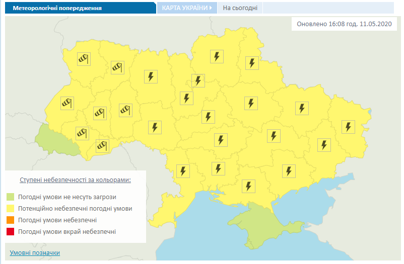 Карта погоди в Україні