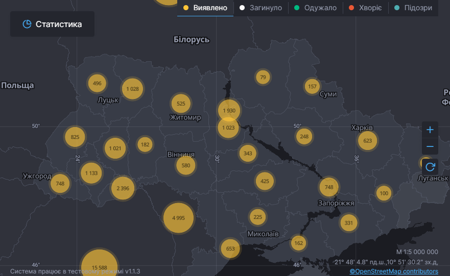 Заразились 375 человек: статистика Минздрава по COVID-19 на 12 мая в Украине