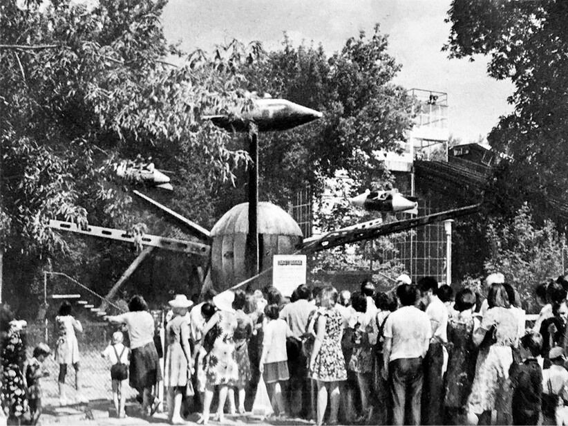 Гидропарк в Киеве в 1970-х годах