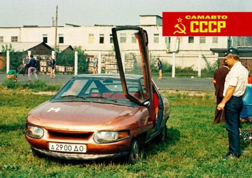 Первый украинский суперкар "Салют"