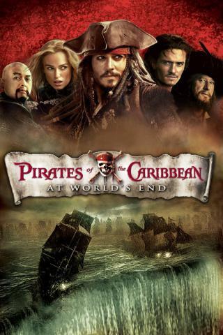 "Пірати Карибського моря: На краю світу"