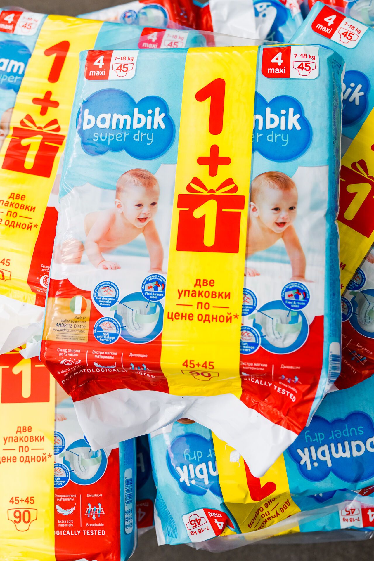 В Украине появился бренд подгузников Bambik: что о них известно и где купить