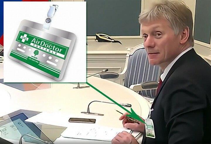 В сети появились знаковые фото Пескова рядом с Путиным перед заражением COVID-19