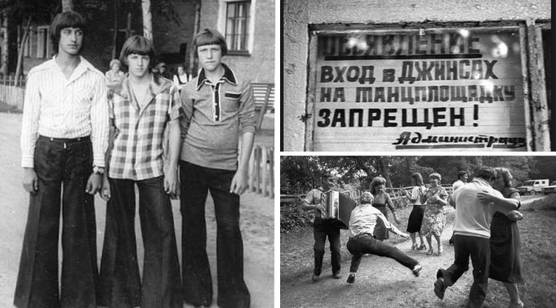 Мода СССР: как одевалась советская молодежь на дискотеках и что запрещали