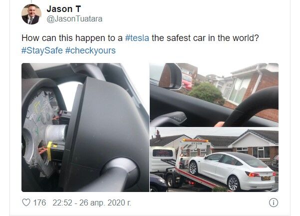 Tesla Model 3 лишилась рулевого колеса во время движения