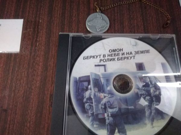 У Черкаській області 9 травня відкрили музей беркутівців