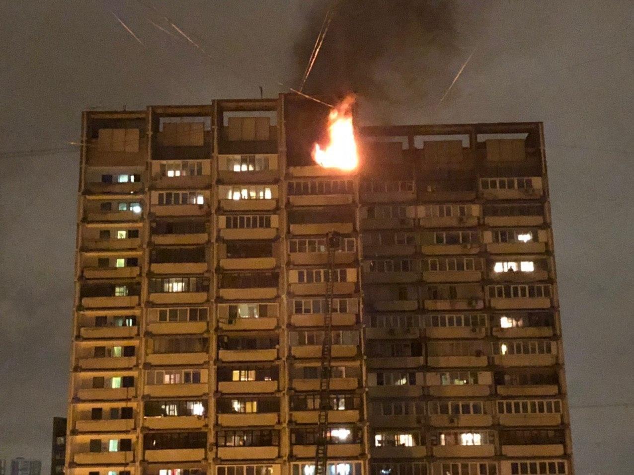 В Москве прогремел взрыв в жилой высотке
