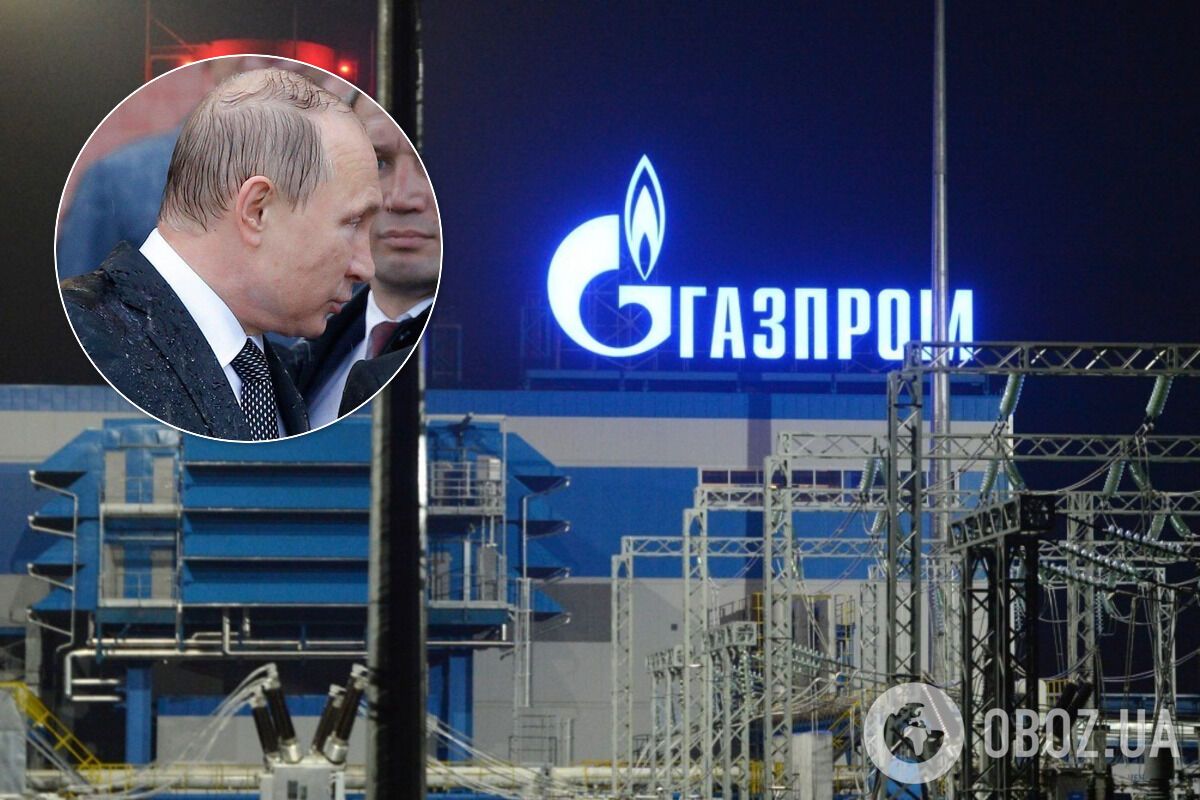 Рекордні збитки "Газпрому"