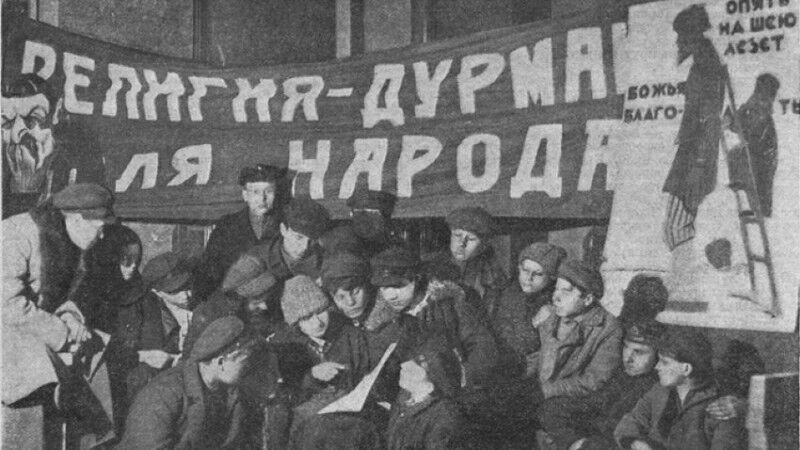 "Безбожна п'ятирічка" в СРСР