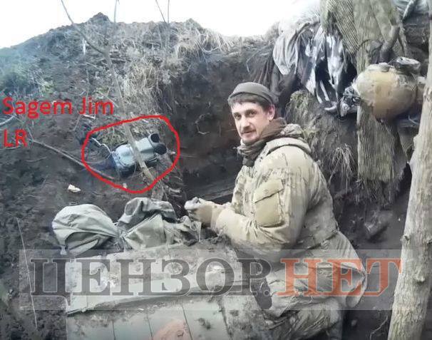 Россия убивает украинцев на Донбассе при помощи вооружения из Франции. Фото