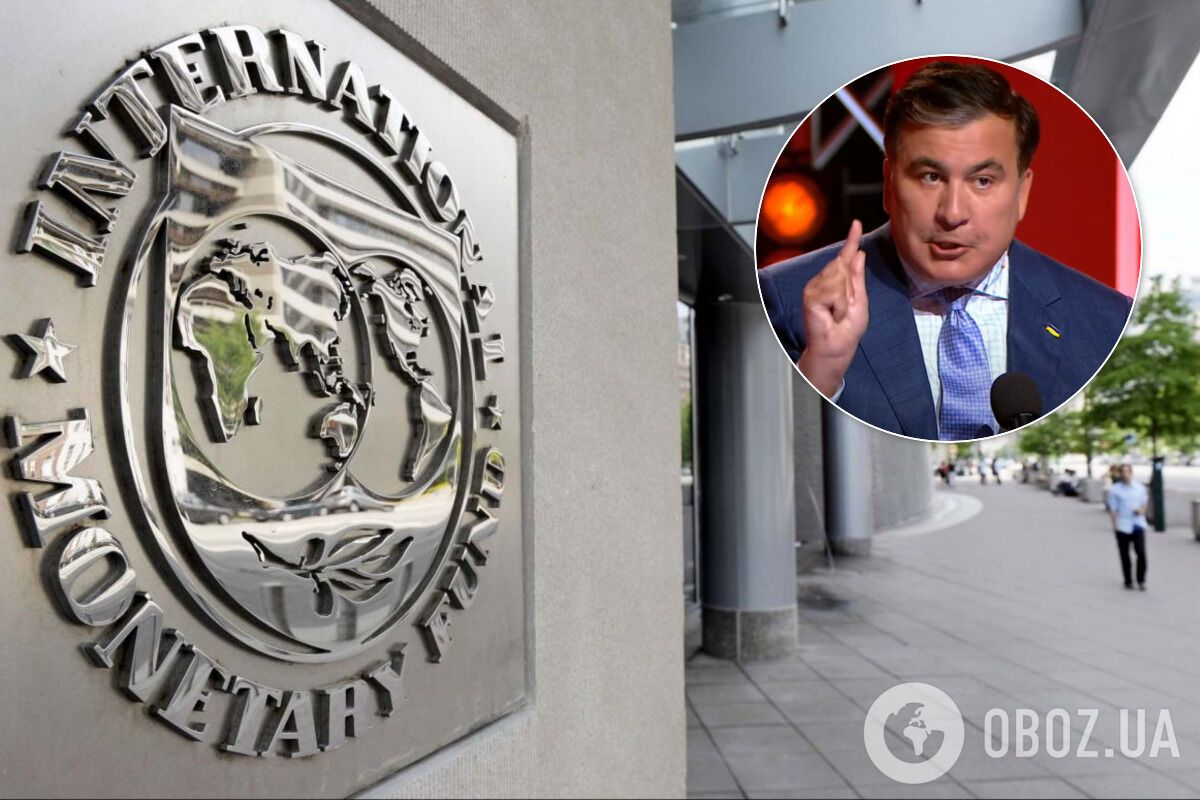 Саакашвили высказался о кредитах МВФ