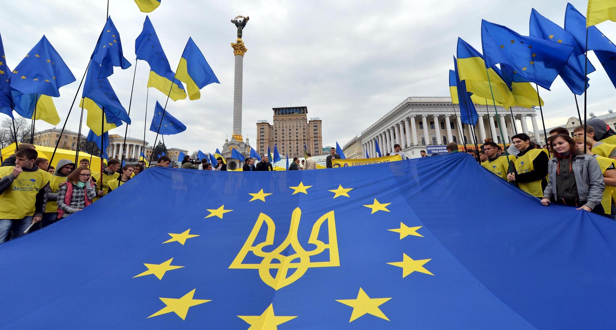 День Европы в Украине: как отмечается