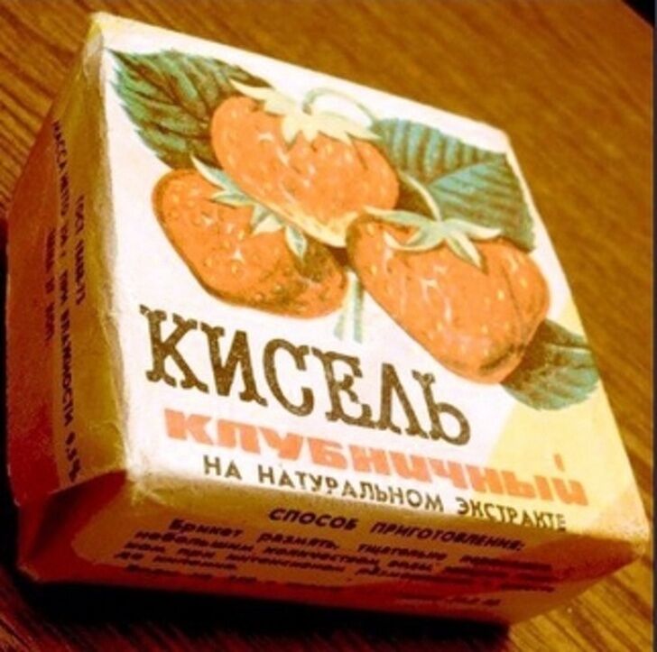 ''Буратіно'' і газована вода з автомата: 12 напоїв СРСР, які нагадають про дитинство