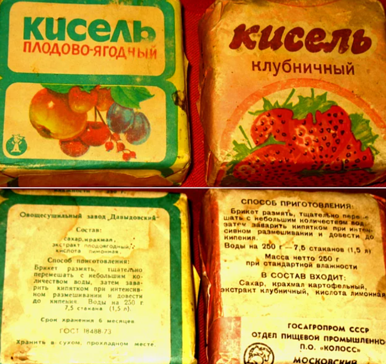 Хлеб с сахаром и ириски: в сети вспомнили 12 сладостей из СССР