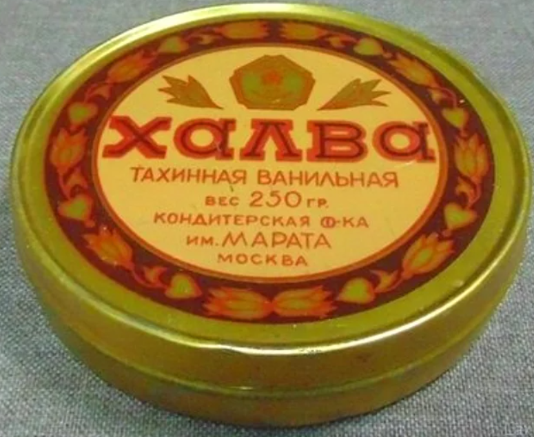 Хлеб с сахаром и ириски: в сети вспомнили 12 сладостей из СССР